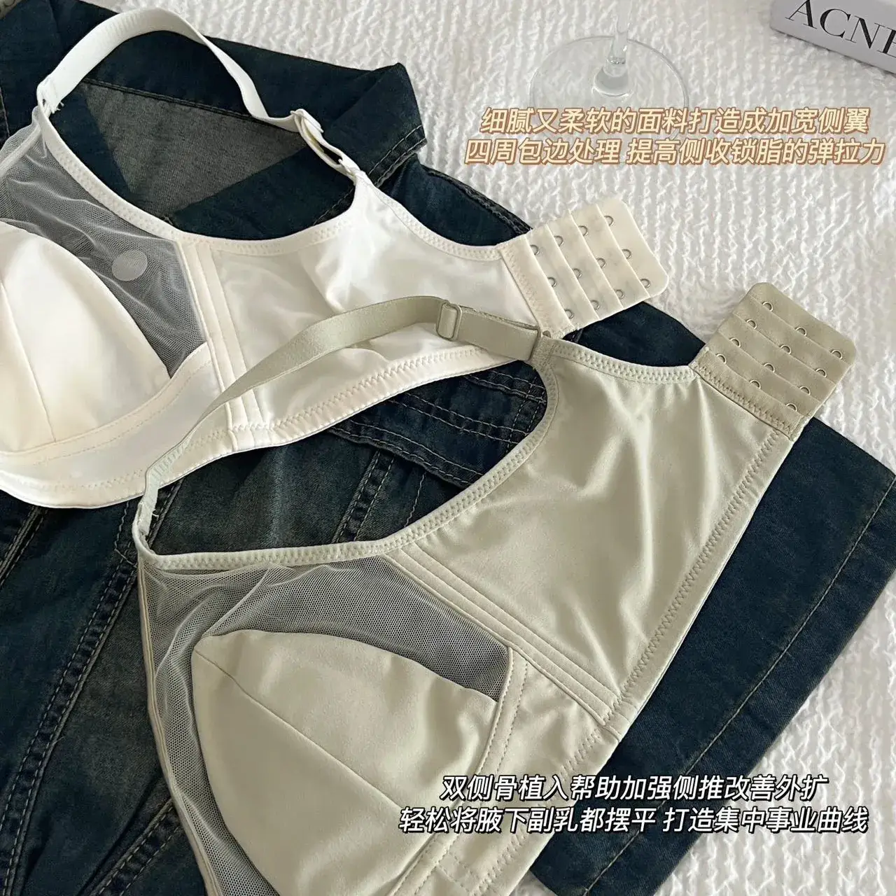 Women's Ultra-Thin French Underwear Big Chest Small - Image 10