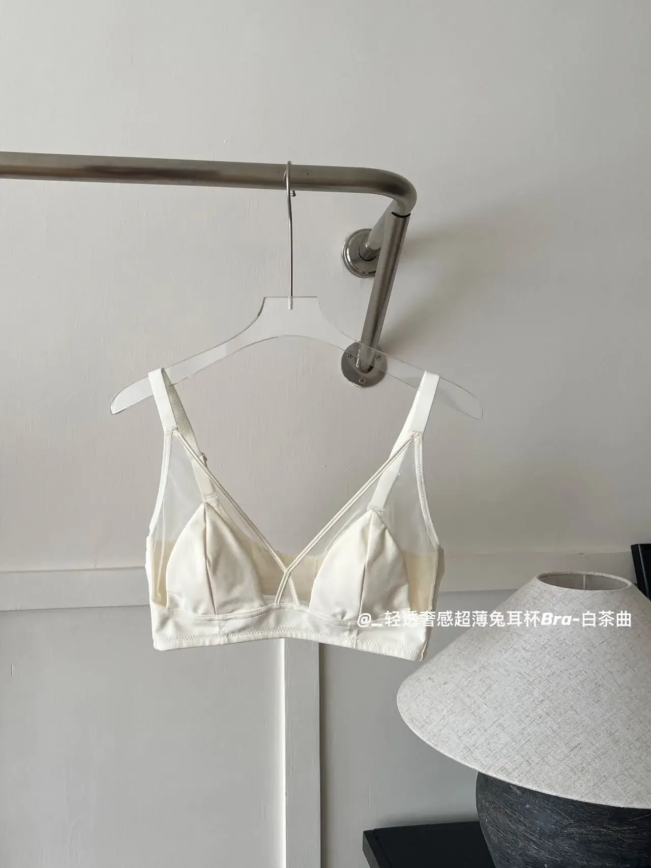 Women's Ultra-Thin French Underwear Big Chest Small - Image 2