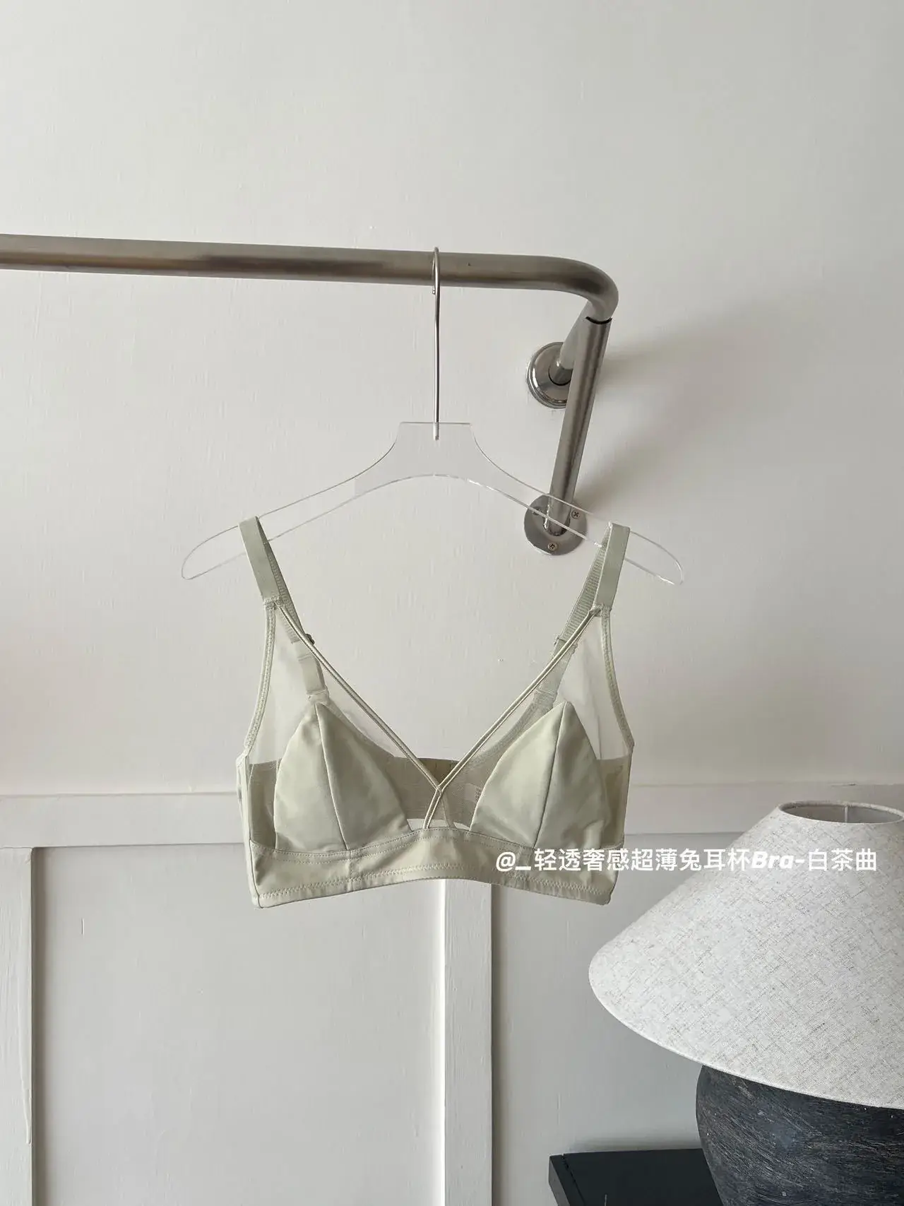 Women's Ultra-Thin French Underwear Big Chest Small - Image 3