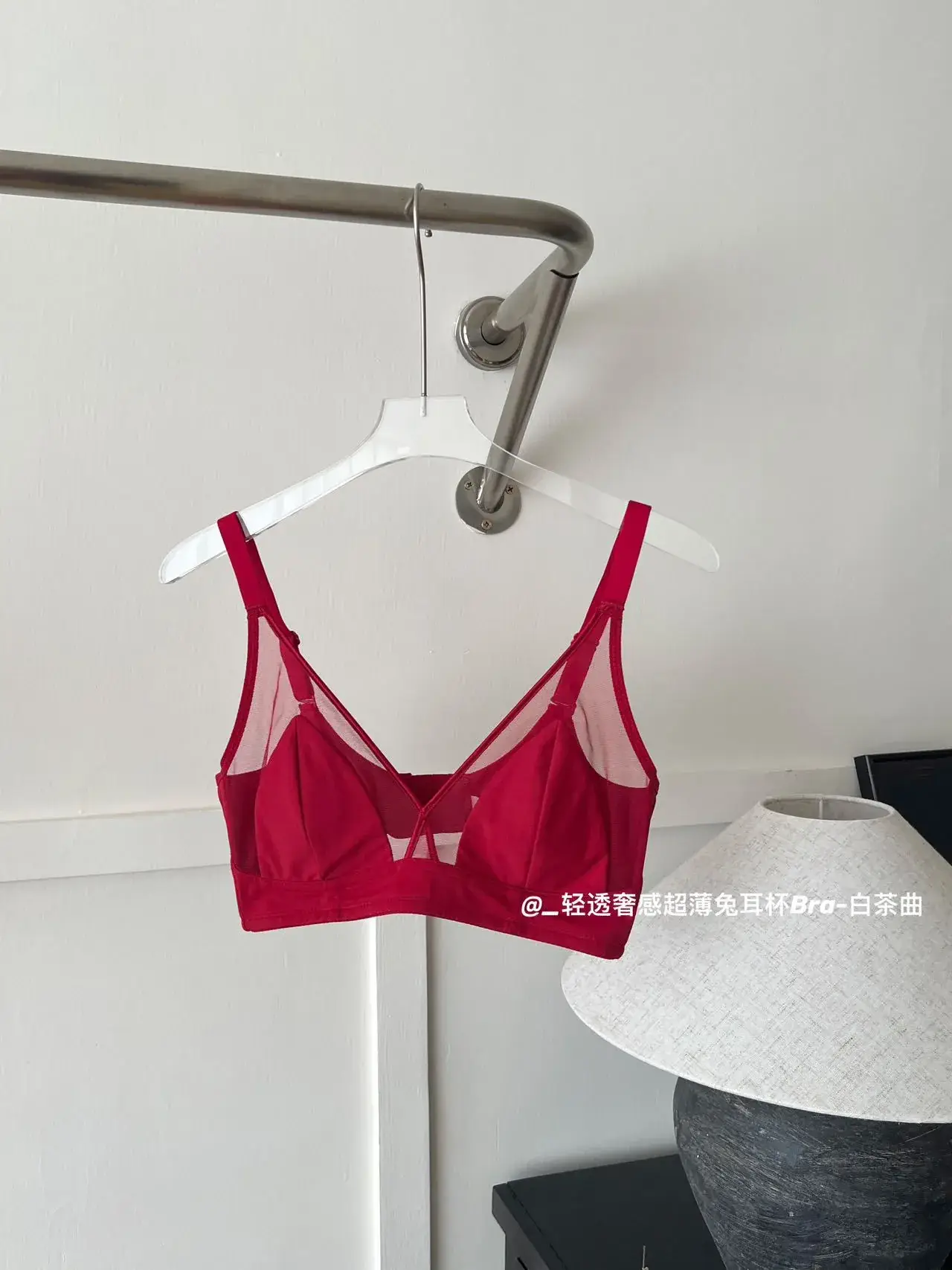 Women's Ultra-Thin French Underwear Big Chest Small - Image 4