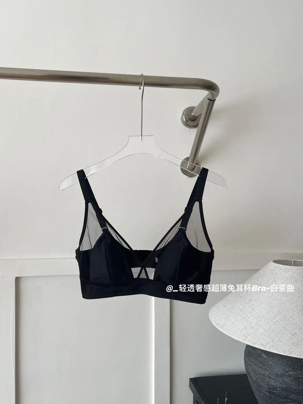 Women's Ultra-Thin French Underwear Big Chest Small - Image 5
