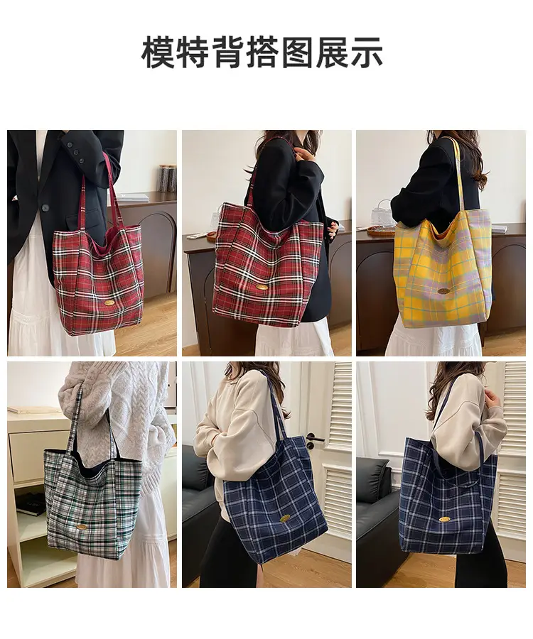 Double-sided British Plaid Shoulder Bag 2024 Autumn Vintage Large Capacity Tote Bag Women — feature 7