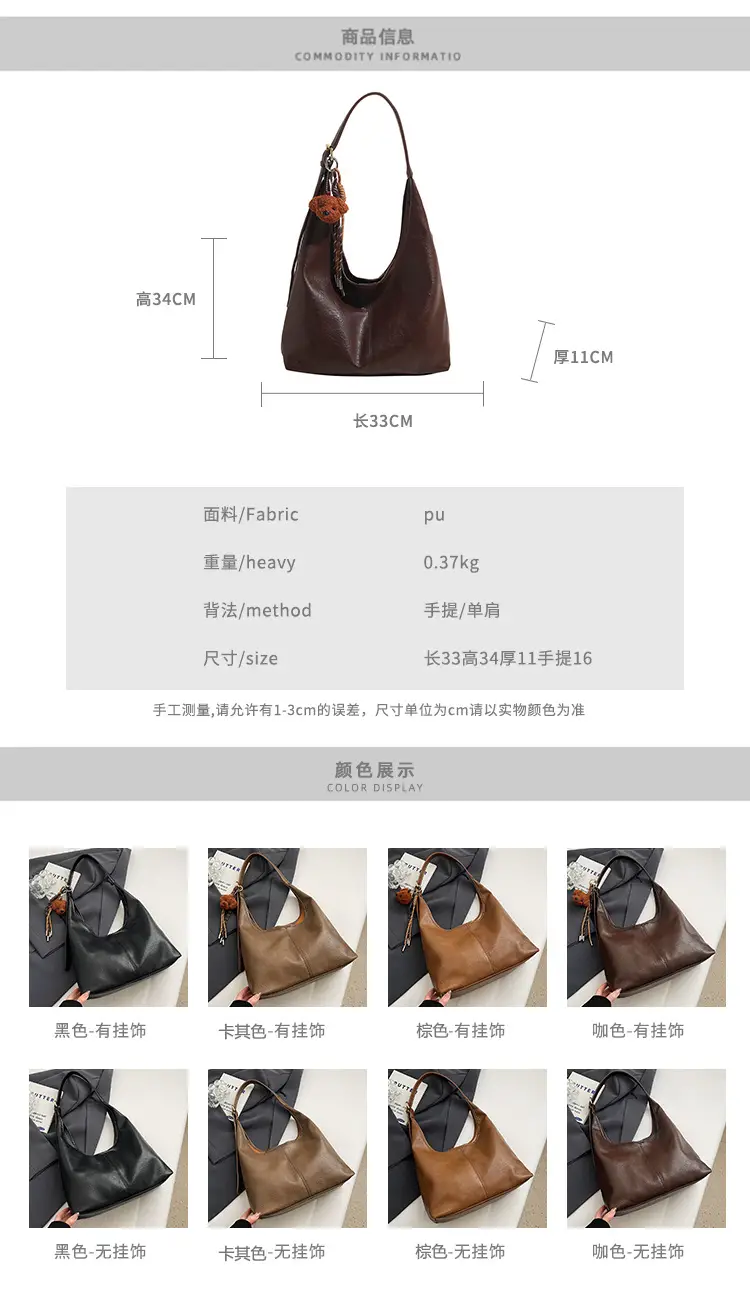 Women's Brown Leather Tote Bag Large Capacity Retro Design — feature 1