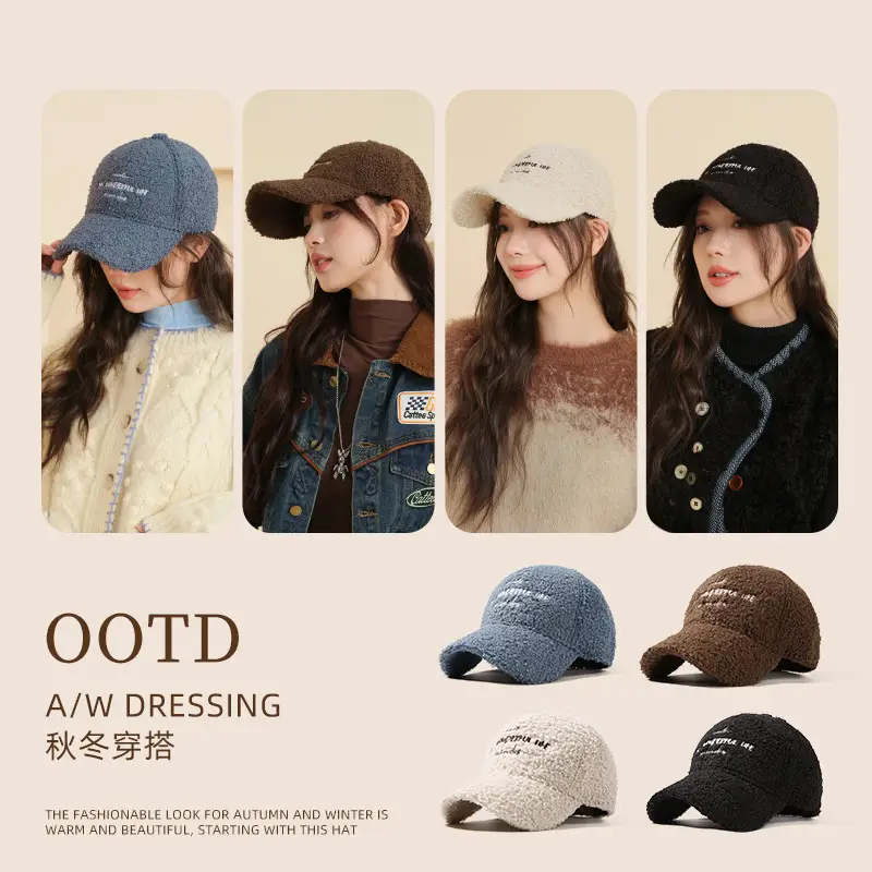 Women's Plush Warm Baseball Cap with Embroidered Letter