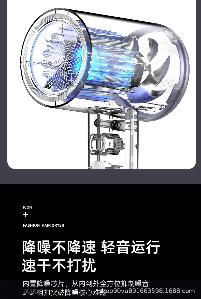 2000W High Power Hair Dryer with Blue Light & Fast Drying — feature 13