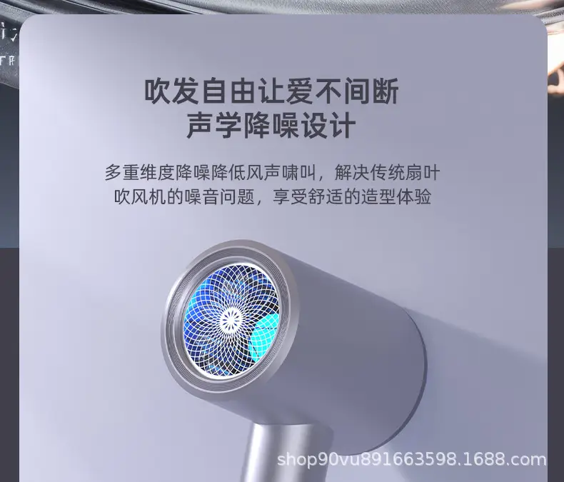 2000W High Power Hair Dryer with Blue Light & Fast Drying — feature 15