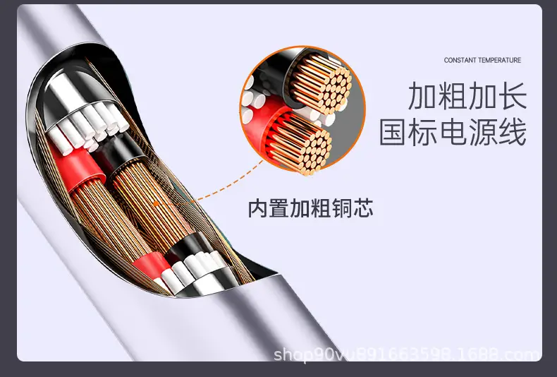 2000W High Power Hair Dryer with Blue Light & Fast Drying — feature 21