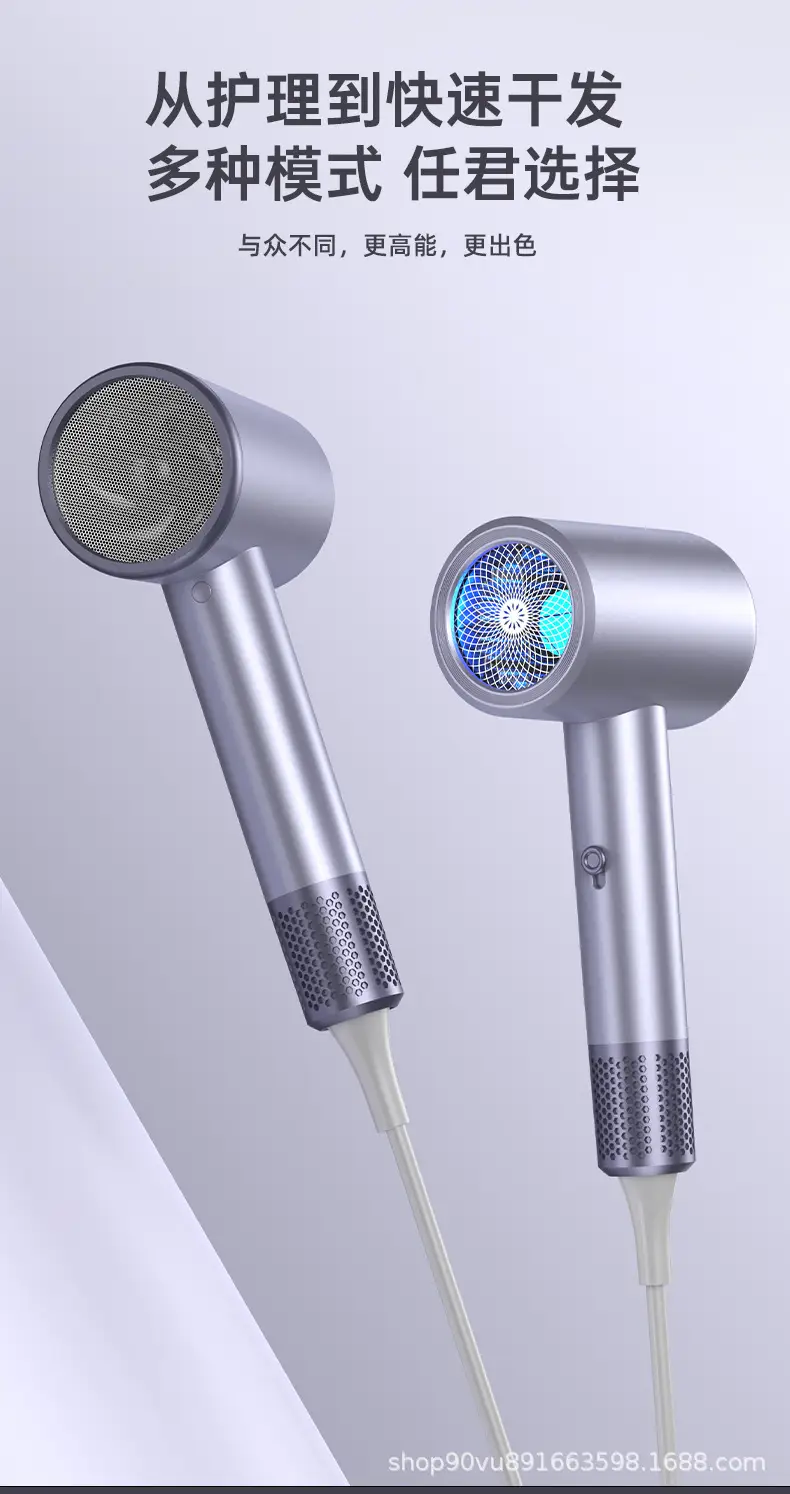 2000W High Power Hair Dryer with Blue Light & Fast Drying — feature 8