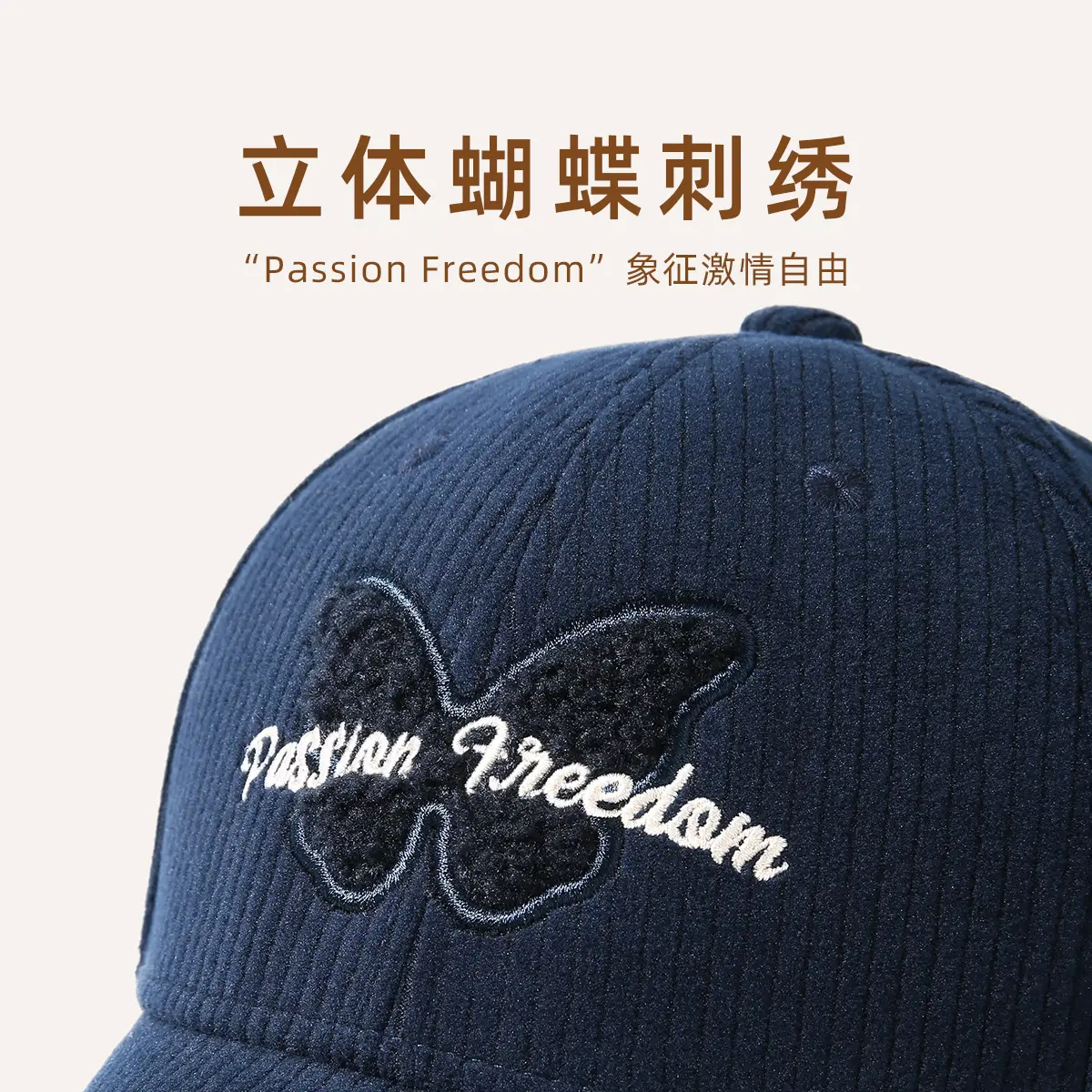 Women Korean-style Baseball Cap Autumn Winter Warm Drawstring - Image 4