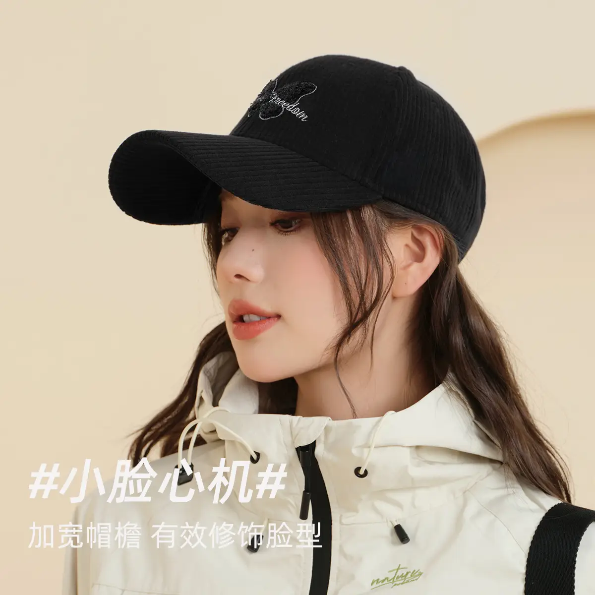 Women Korean-style Baseball Cap Autumn Winter Warm Drawstring - Image 5
