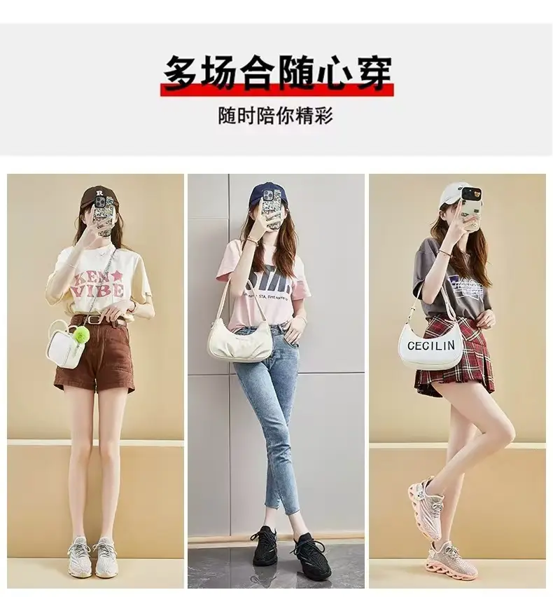 Ins Korean-style Lovers Fly-knit Shoes 2024 Summer New Student sneaker Breathable Running Casual Shoes Lightweight — feature 1