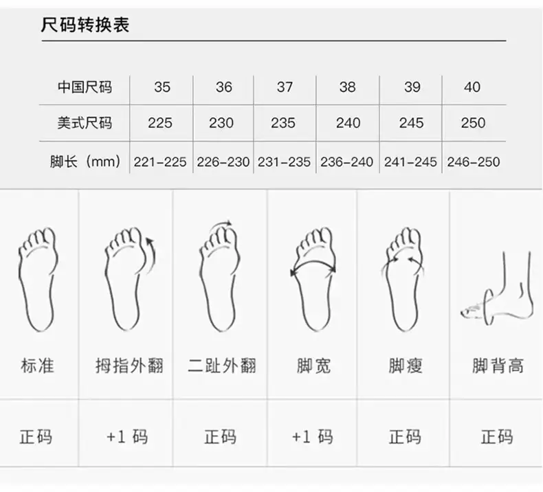 Ins Korean-style Lovers Fly-knit Shoes 2024 Summer New Student sneaker Breathable Running Casual Shoes Lightweight — feature 2