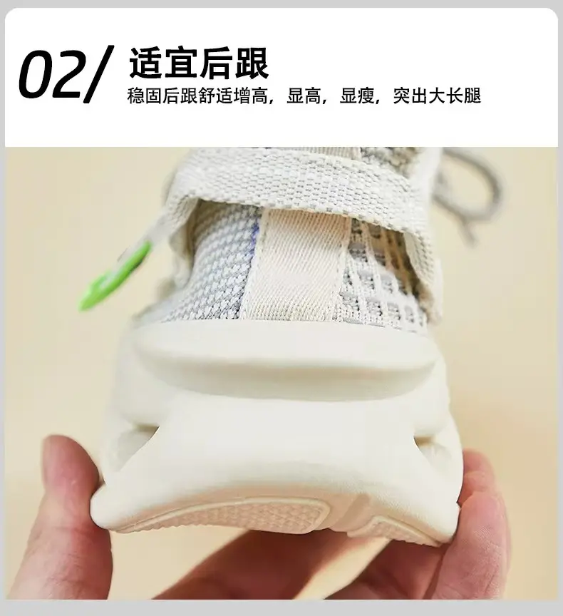 Ins Korean-style Lovers Fly-knit Shoes 2024 Summer New Student sneaker Breathable Running Casual Shoes Lightweight — feature 4