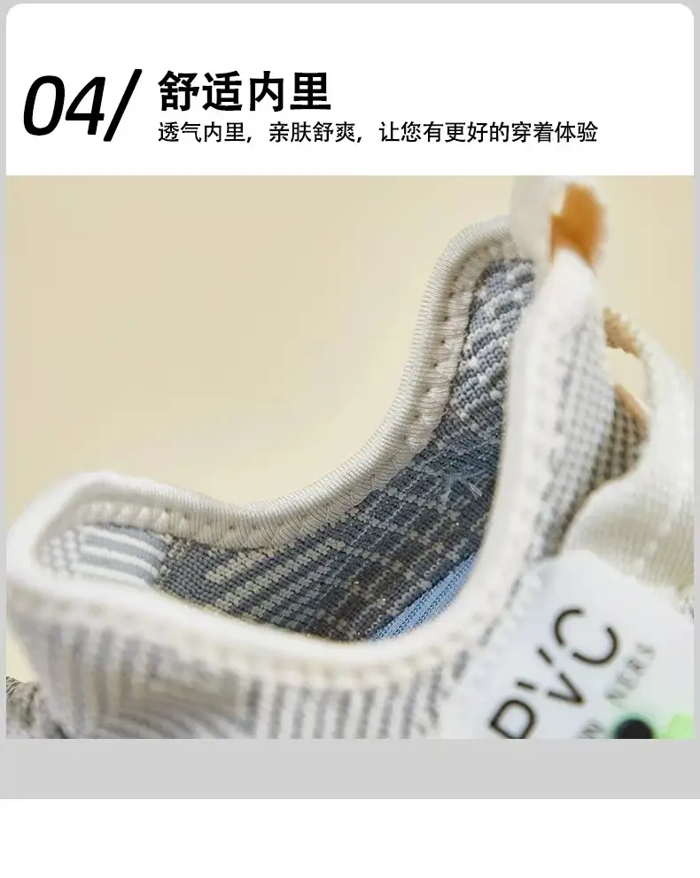 Ins Korean-style Lovers Fly-knit Shoes 2024 Summer New Student sneaker Breathable Running Casual Shoes Lightweight — feature 5