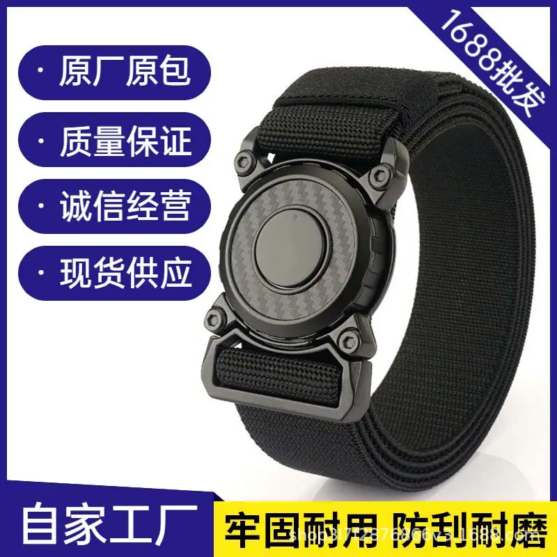 Tactical Nylon Belt for Men Quick Release Buckle - Image 2
