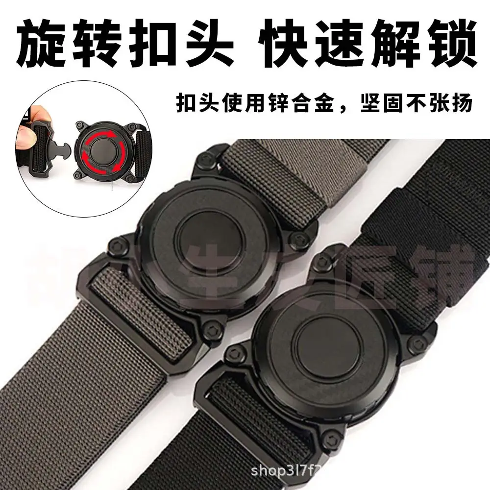 Tactical Nylon Belt for Men Quick Release Buckle - Image 5