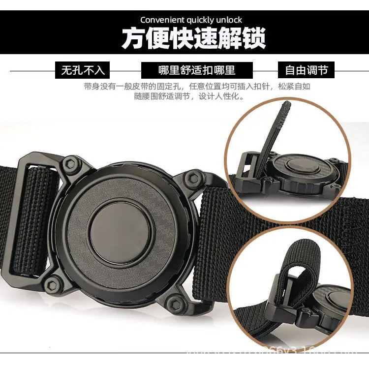 Tactical Nylon Belt for Men Quick Release Buckle — feature 6