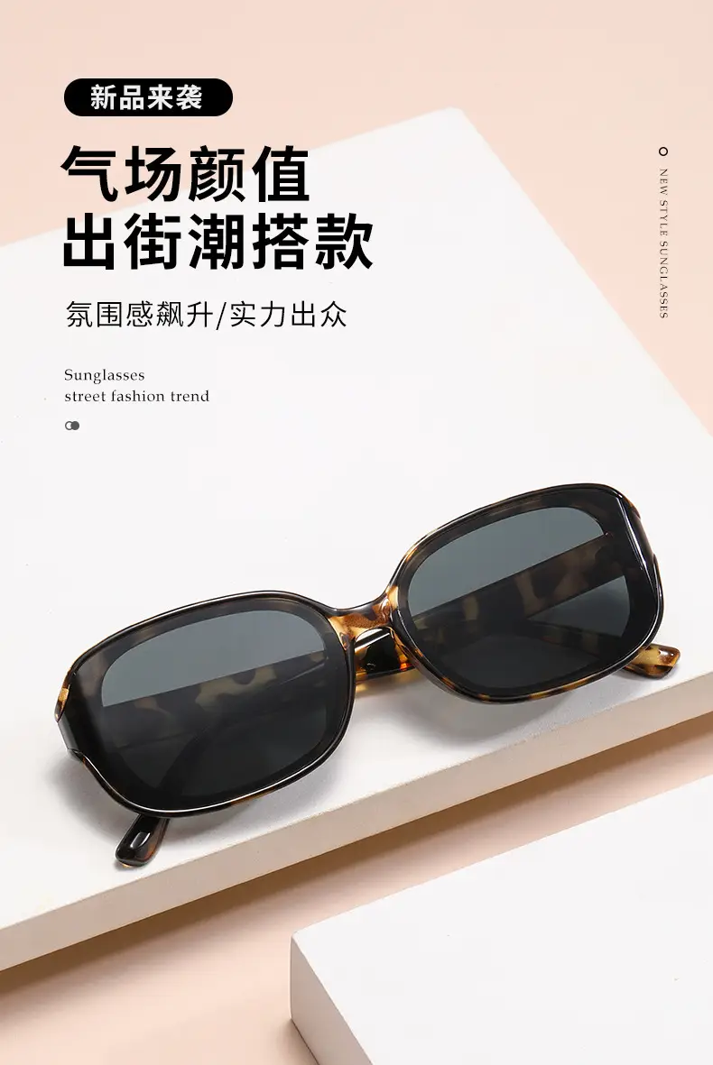 Korean Style Retro Cat Eye Sunglasses Black UV400 — feature 1