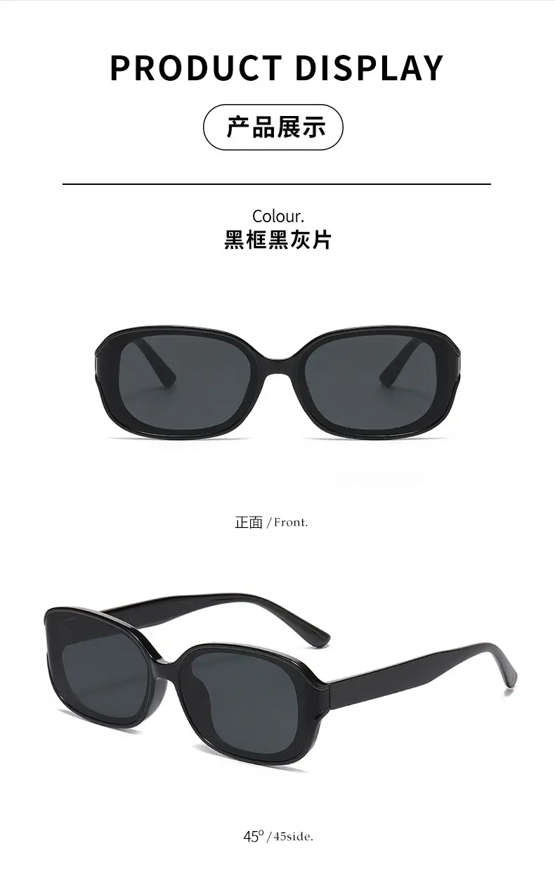 Korean Style Retro Cat Eye Sunglasses Black UV400 — feature 10