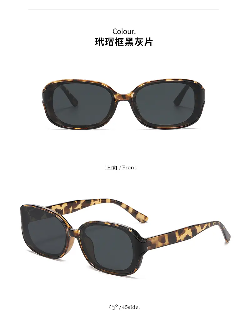 Korean Style Retro Cat Eye Sunglasses Black UV400 — feature 14