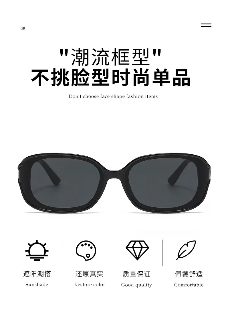Korean Style Retro Cat Eye Sunglasses Black UV400 — feature 2