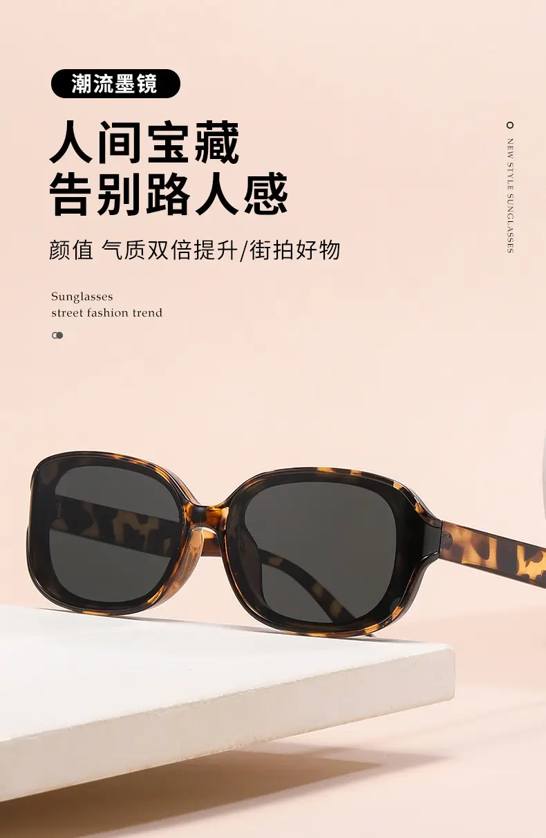 Korean Style Retro Cat Eye Sunglasses Black UV400 — feature 3