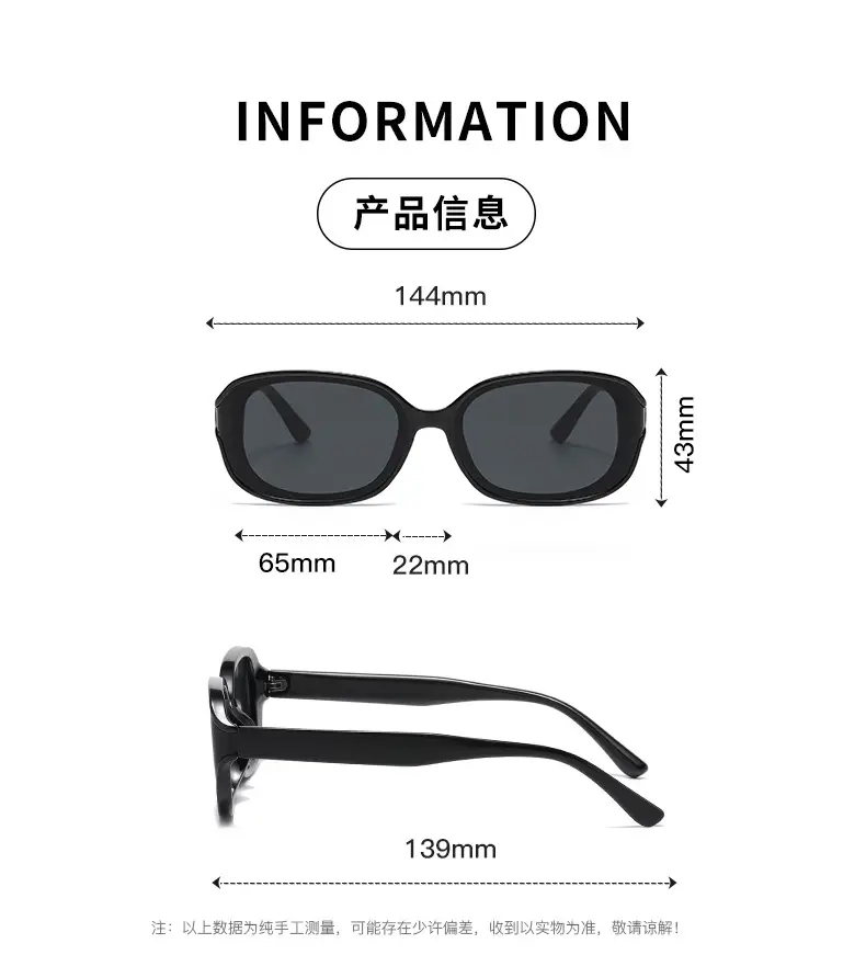 Korean Style Retro Cat Eye Sunglasses Black UV400 — feature 4