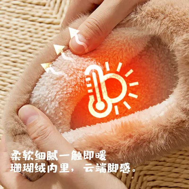 Cute Mushroom Bag with Cotton Shoes Women's Winter Indoor Home fleece-lined Couple Mao Mao Warm Non-slip Couple Men's Cotton Slippers - Image 6