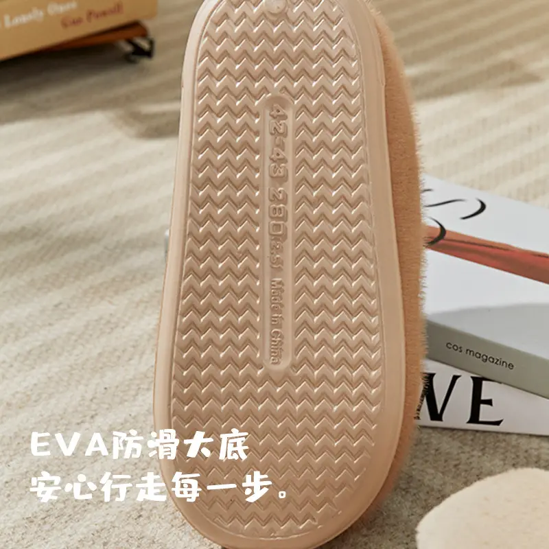 Cute Mushroom Bag with Cotton Shoes Women's Winter Indoor Home fleece-lined Couple Mao Mao Warm Non-slip Couple Men's Cotton Slippers - Image 8