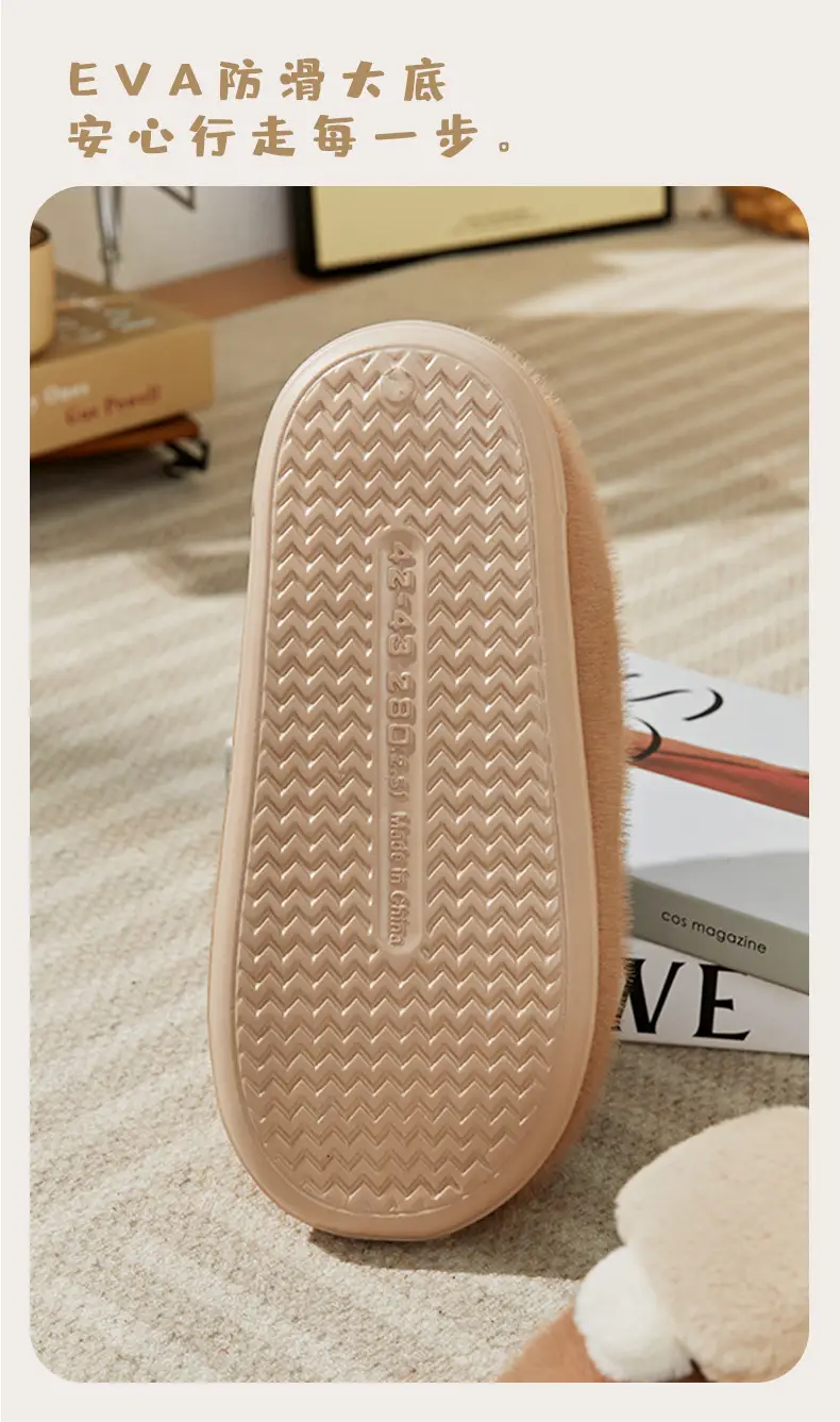 Cute Mushroom Bag with Cotton Shoes Women's Winter Indoor Home fleece-lined Couple Mao Mao Warm Non-slip Couple Men's Cotton Slippers — feature 10