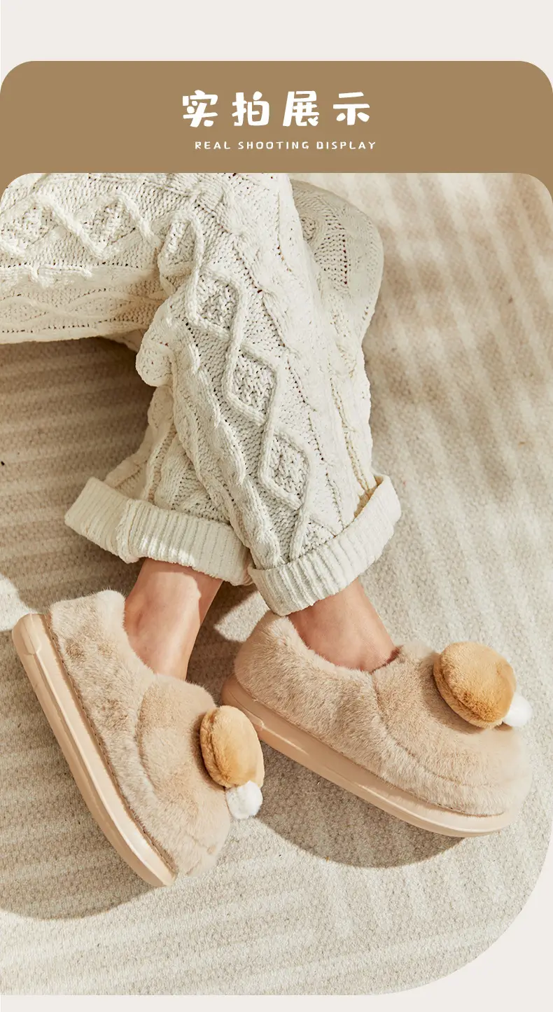 Cute Mushroom Bag with Cotton Shoes Women's Winter Indoor Home fleece-lined Couple Mao Mao Warm Non-slip Couple Men's Cotton Slippers — feature 11