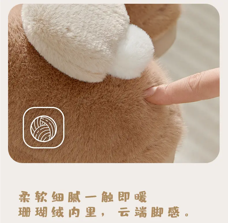 Cute Mushroom Bag with Cotton Shoes Women's Winter Indoor Home fleece-lined Couple Mao Mao Warm Non-slip Couple Men's Cotton Slippers — feature 7
