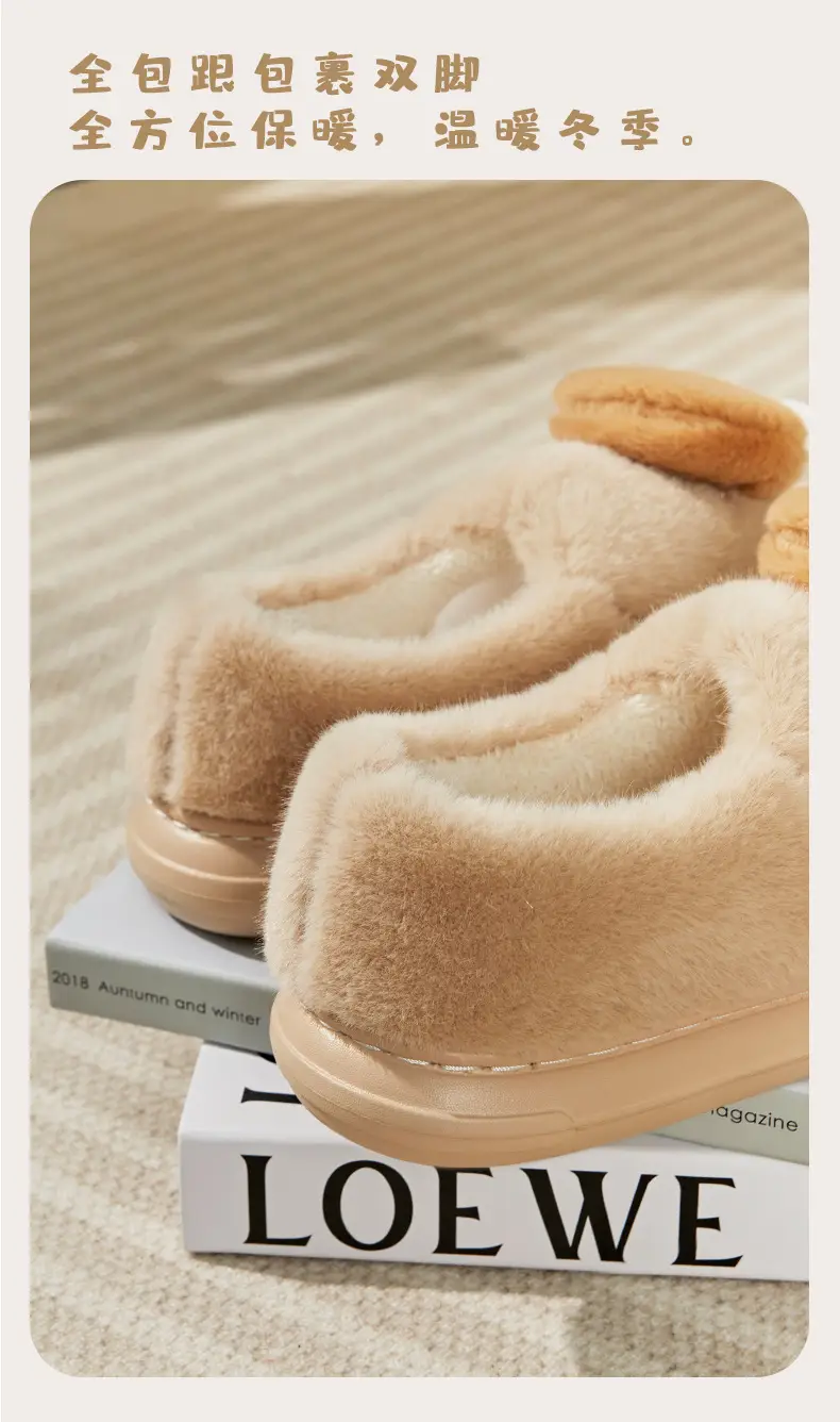 Cute Mushroom Bag with Cotton Shoes Women's Winter Indoor Home fleece-lined Couple Mao Mao Warm Non-slip Couple Men's Cotton Slippers — feature 9