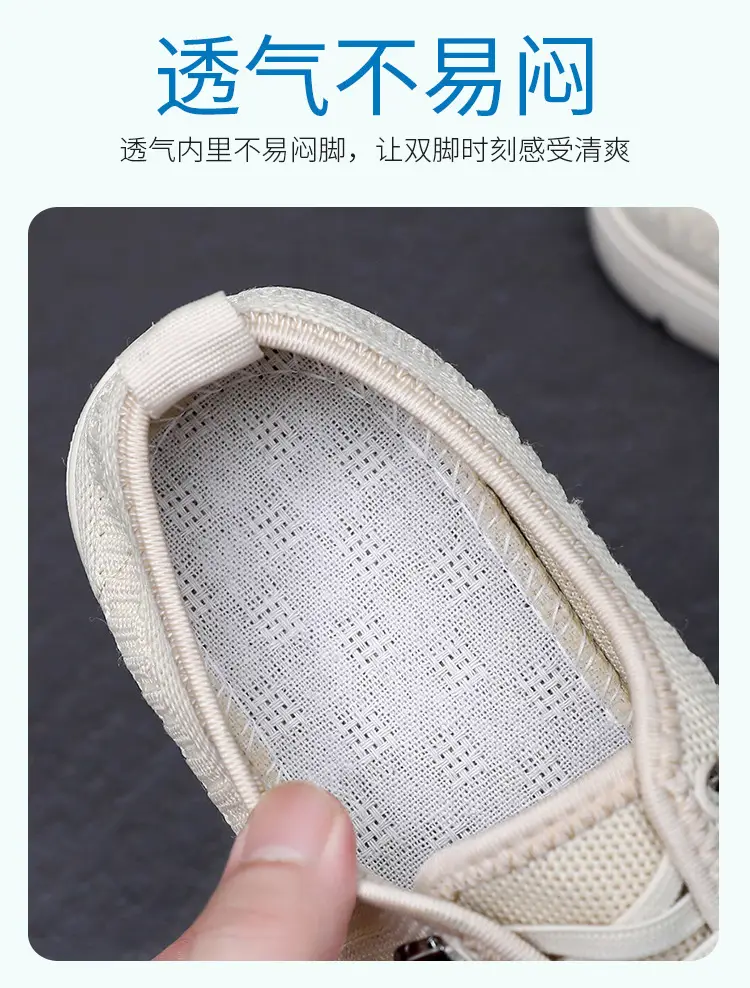 2025 Spring and Autumn New Women's Casual Comfortable Shoes Soft Sole Soft Surface Round Toe Non-Slip Thick Sole Slip-On Women's Single Shoes — feature 16