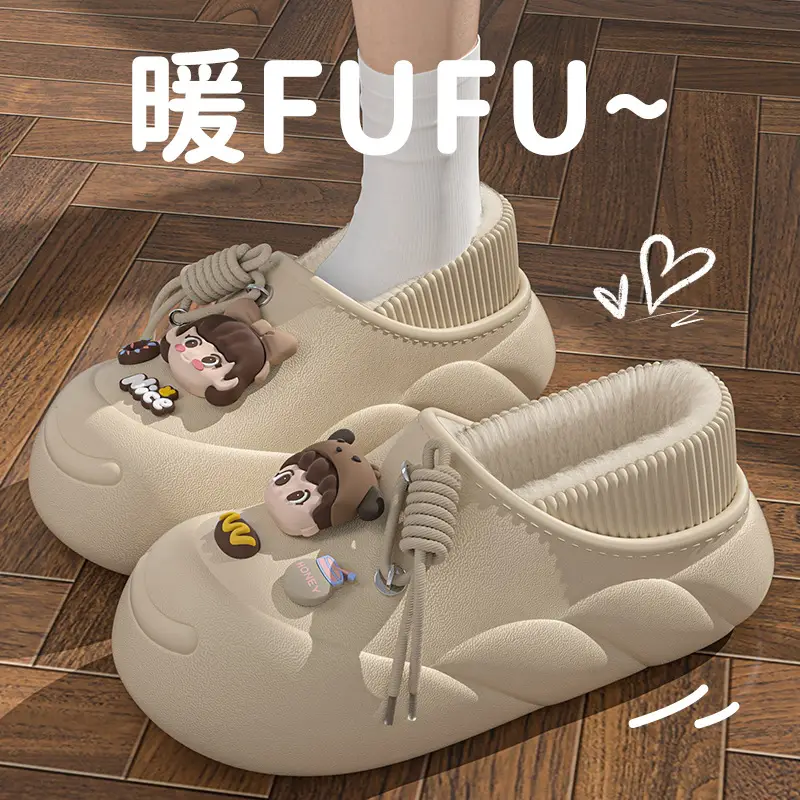 Women's Fleece Lined Cotton Slippers Winter 2024 - Image 5