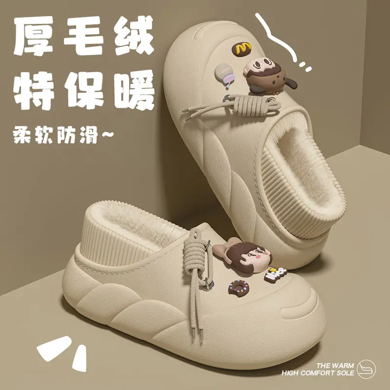 Women's Fleece Lined Cotton Slippers Winter 2024 - Image 6
