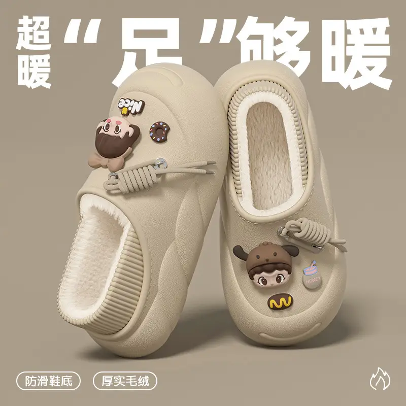 Women's Fleece Lined Cotton Slippers Winter 2024 - Image 7