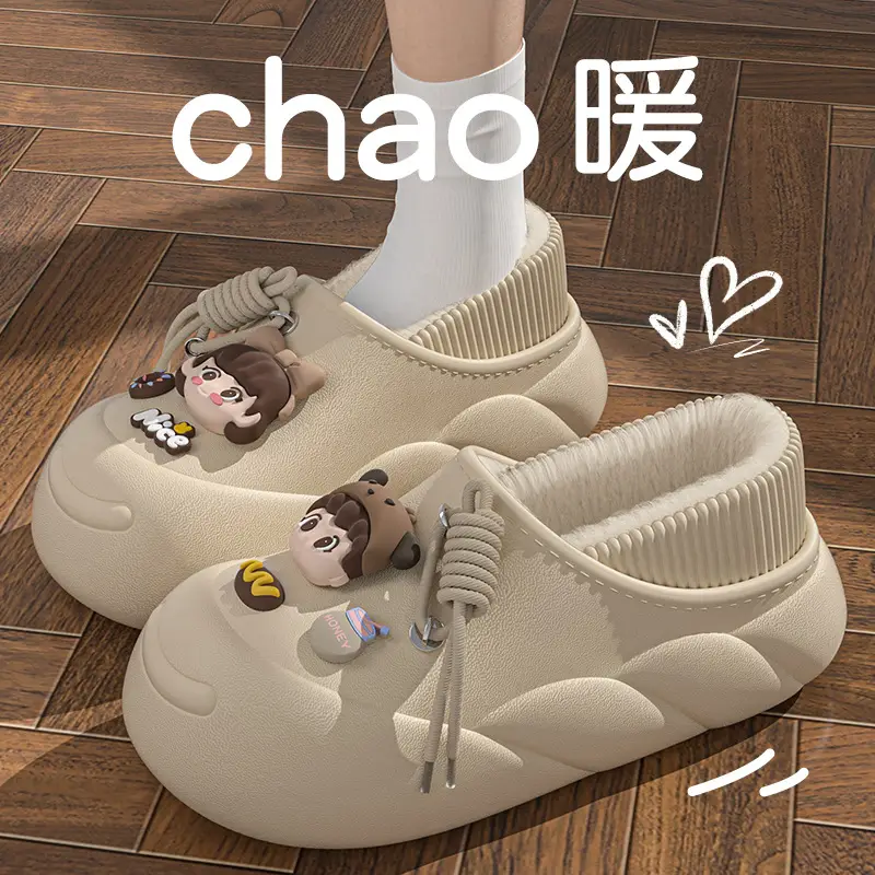 Women's Fleece Lined Cotton Slippers Winter 2024 - Image 8