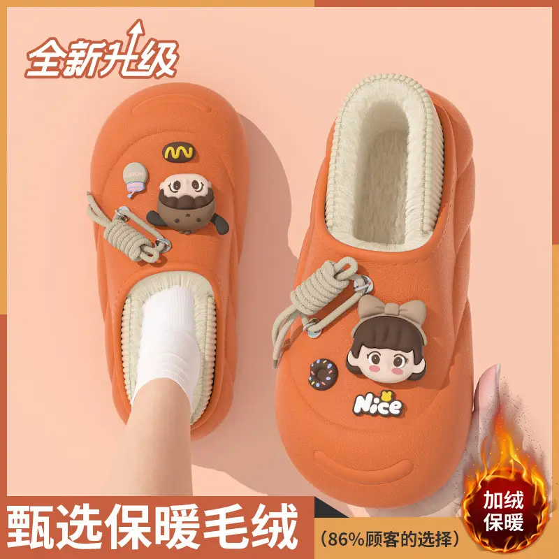 Women's Fleece Lined Cotton Slippers Winter 2024 - Image 2