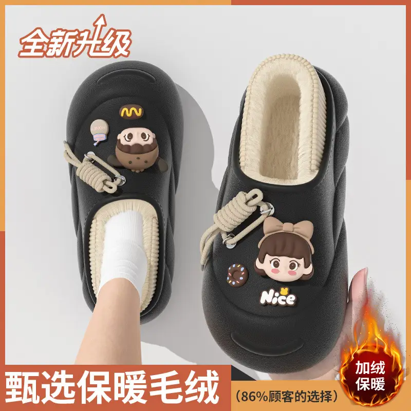 Women's Fleece Lined Cotton Slippers Winter 2024 - Image 3
