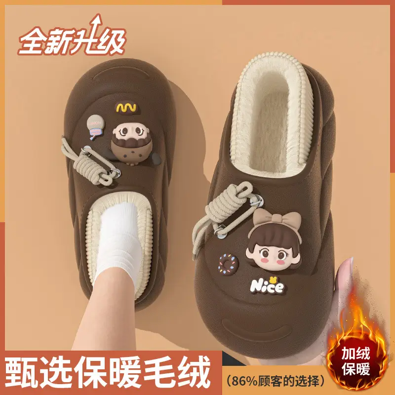 Women's Fleece Lined Cotton Slippers Winter 2024 - Image 4