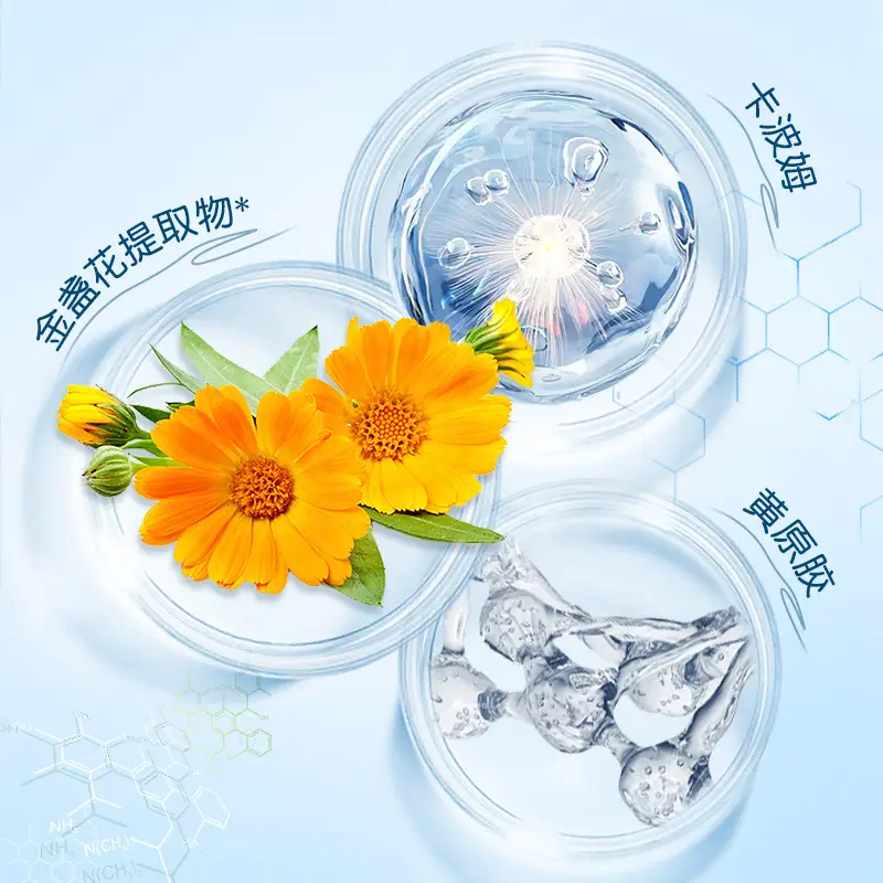 Children's Dry Skin Body Lotion Anti-Ictic Moisturizing - Image 4