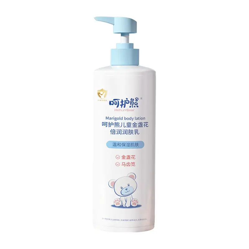 Children's Dry Skin Body Lotion Anti-Ictic Moisturizing - Image 5