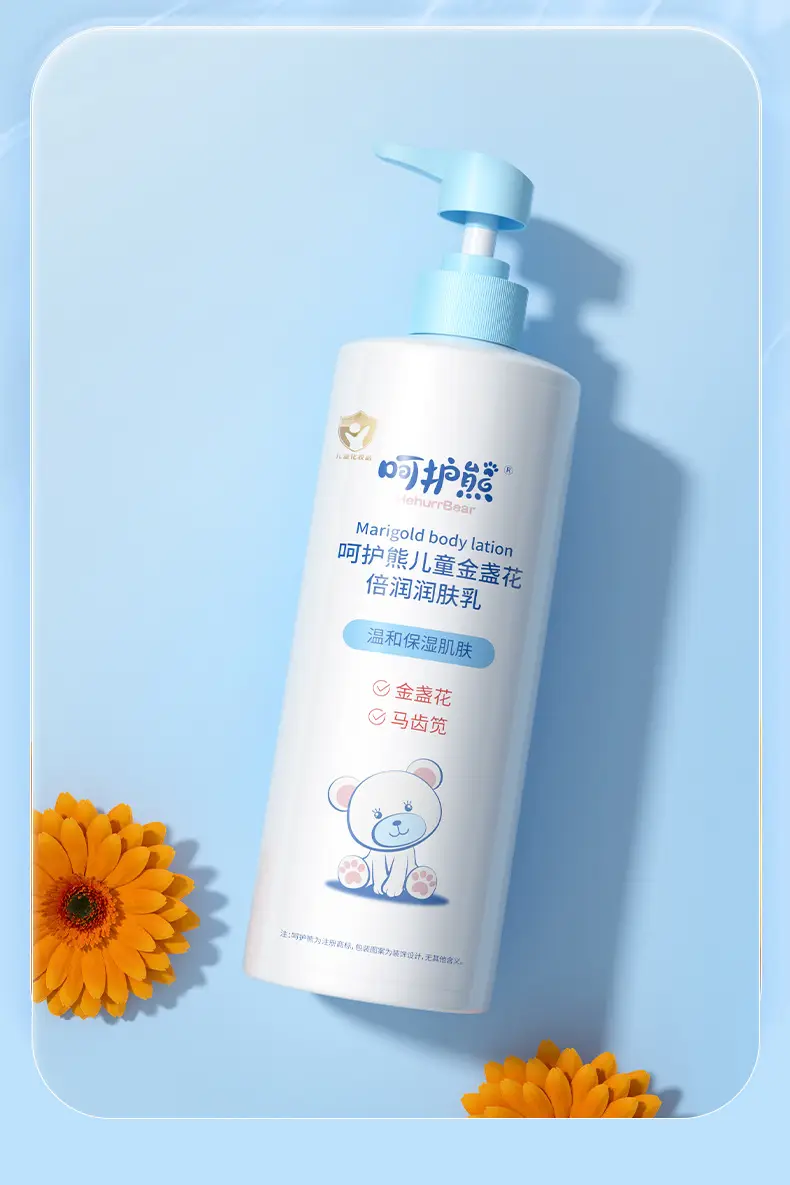 Children's Dry Skin Body Lotion Anti-Ictic Moisturizing — feature 27