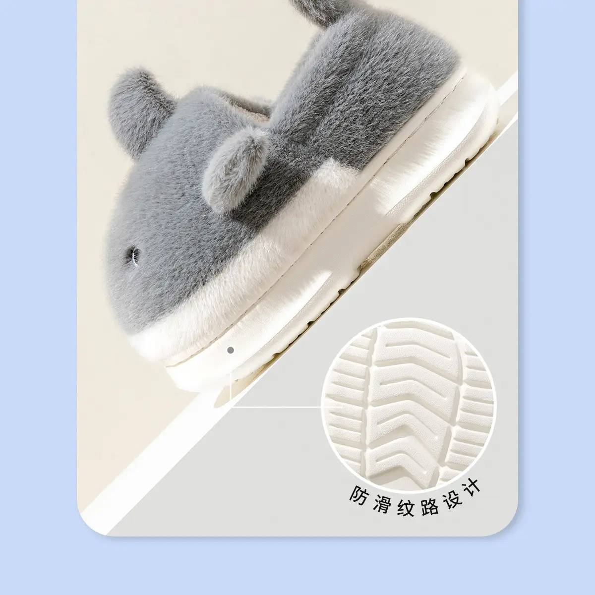 Chao Warm Cartoon Furry Slippers for Kids Girls Winter 2025 — feature 16