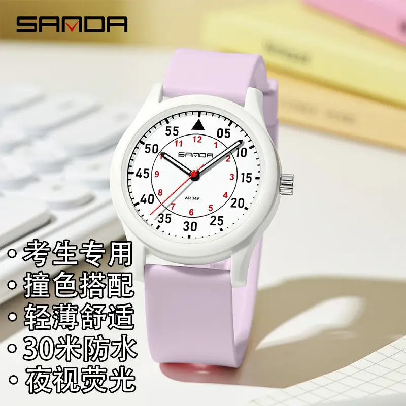 Sanda Quartz Watch Black Waterproof Student Exam Wristwatch