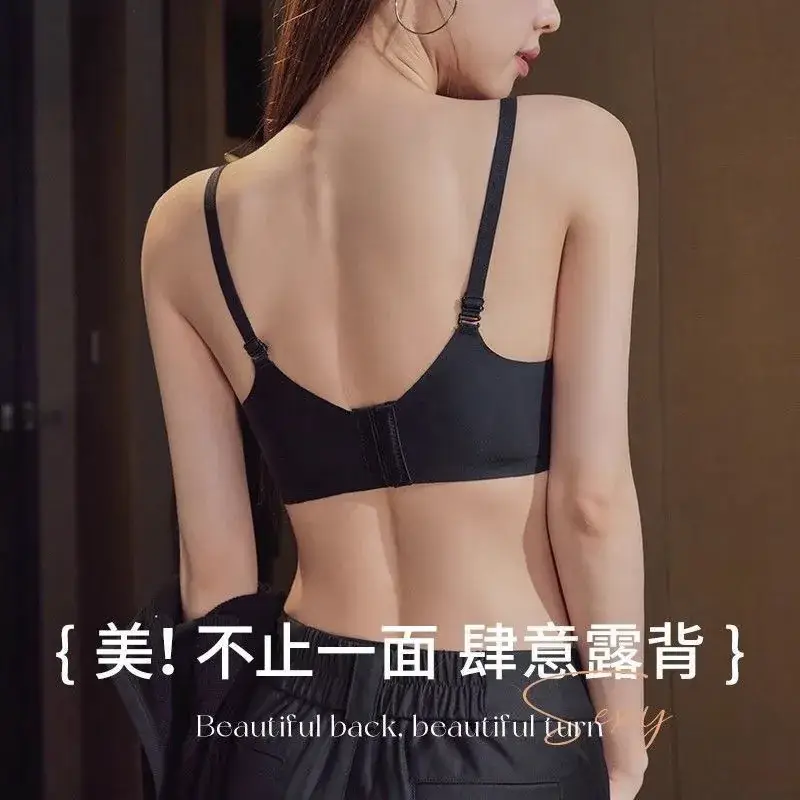French Embroidered Lace Push Up Bra Small
