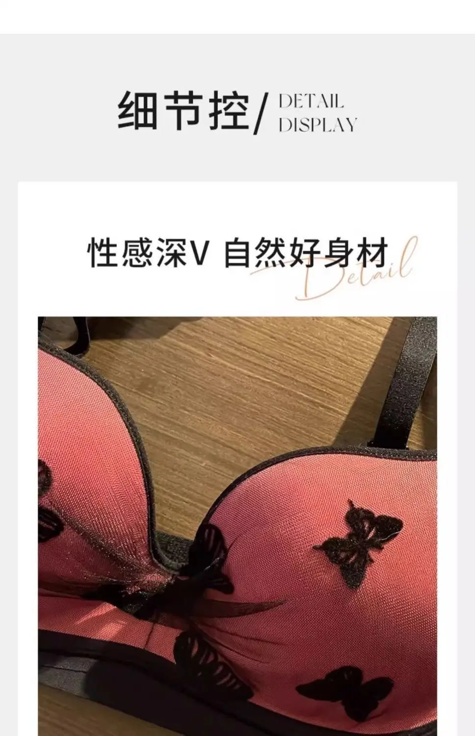 French Embroidered Lace Push Up Bra Small — feature 12