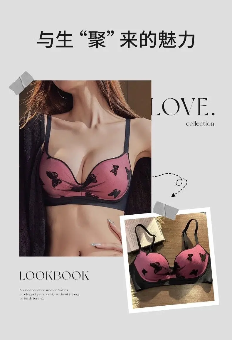 French Embroidered Lace Push Up Bra Small — feature 3