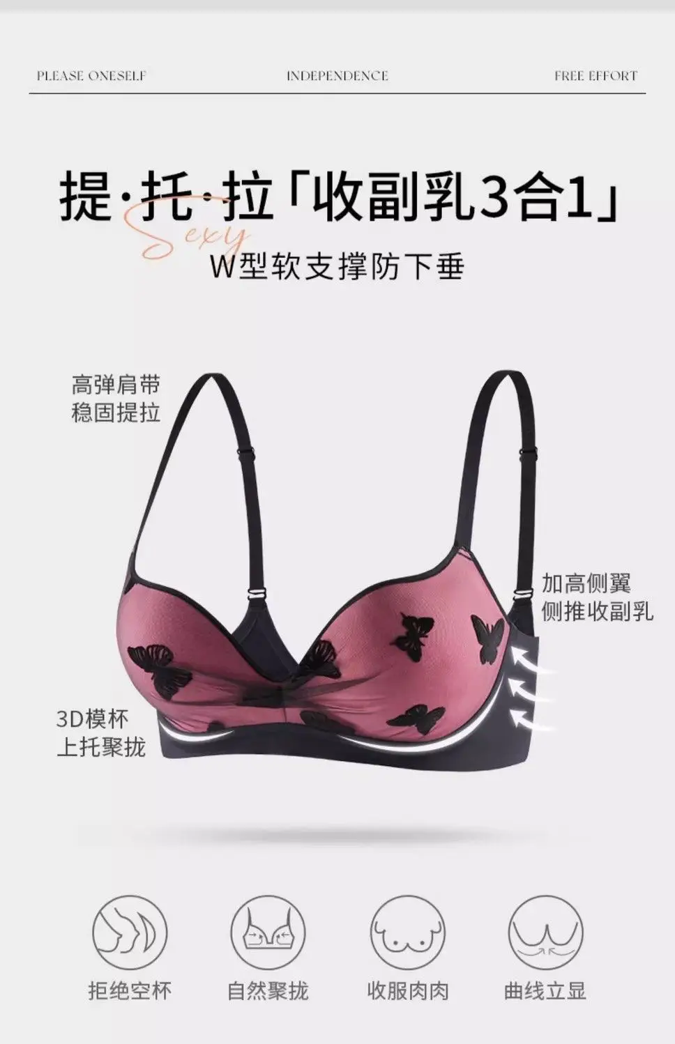 French Embroidered Lace Push Up Bra Small — feature 4